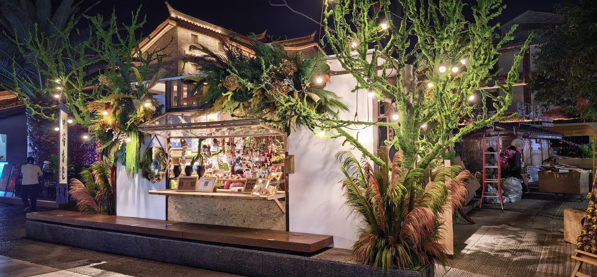 官渡古镇店·内景宽幅