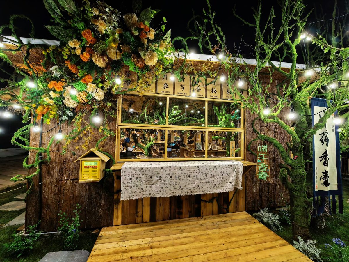 沐春湖店·内景细节